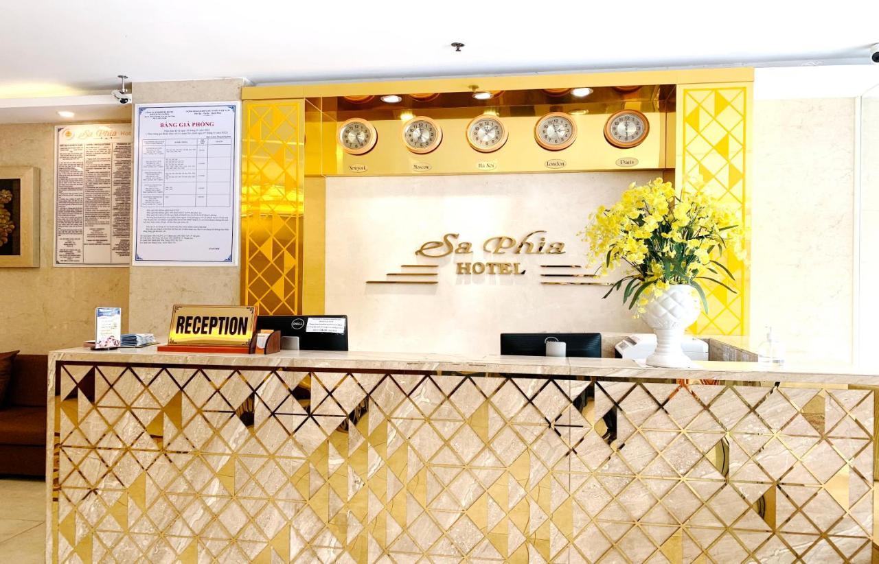 Saphia Hotel ญาจาง ภายนอก รูปภาพ